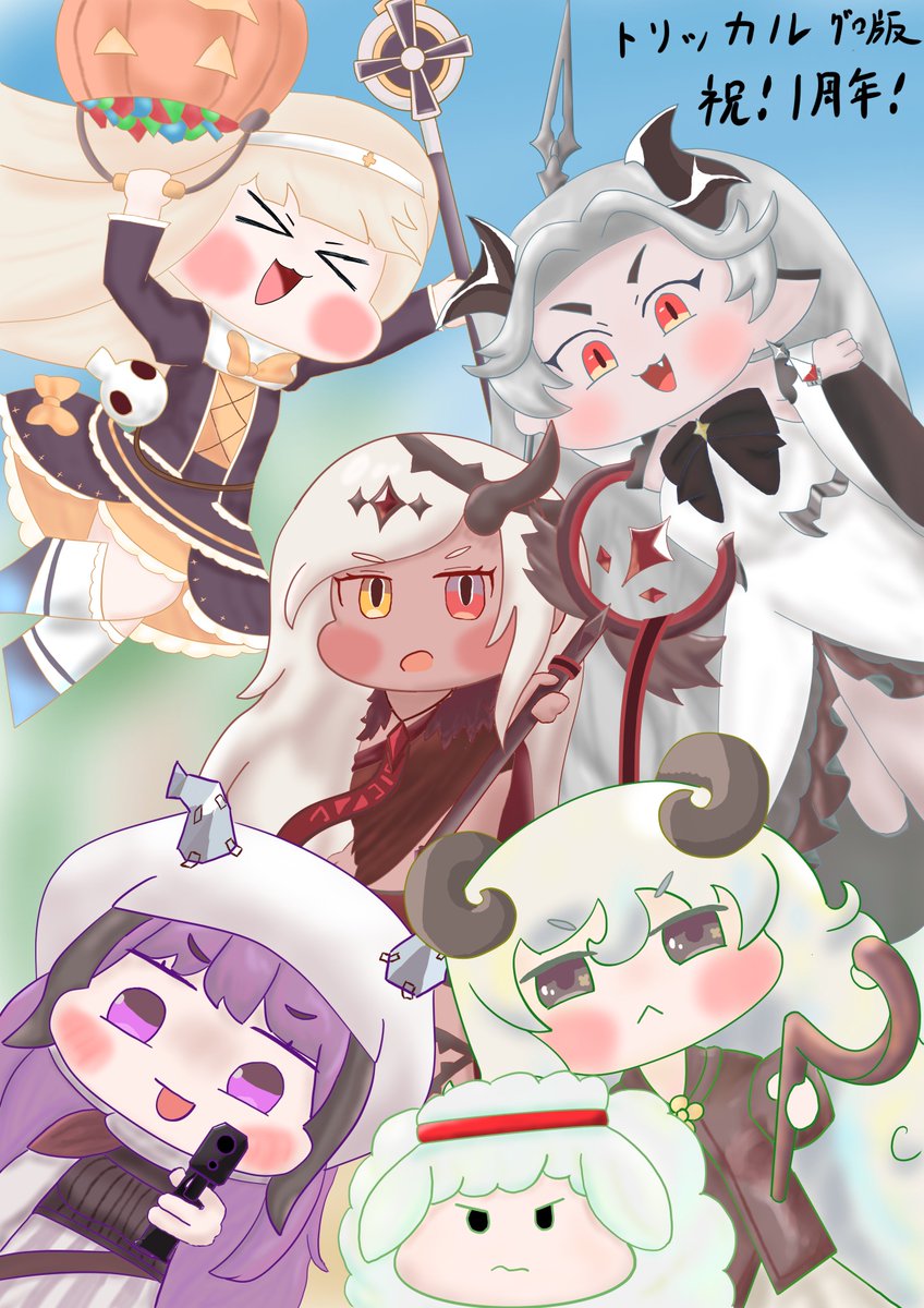 uzakarami's tweet photo. 公式も１周年広告まだ流してるからセーフ！
初日にガチャで引いた子たち https://t.co/1m1NsttW0Q