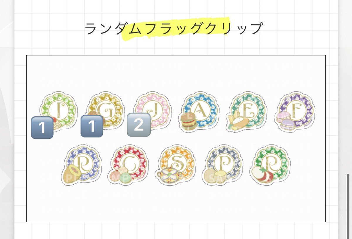 tweedledee1438's tweet photo. 【交換】ヘタミュ ランダムブロマイド ランブロ メタルトレカ カード クリップ

【譲】
ブロマイド伊・独・米・西・普
メタルトレカ伊・独・日・英・仏・露・中・西・普・南
クリップ伊・独・日

【求】
ブロマイド英（縦）💕
メタルトレカ英・普💕

メタルトレカ優先
同異種での交換可

大阪or 10/30 https://t.co/0XghUOKpq2