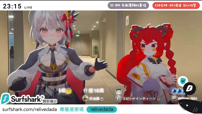 Image from DavidNg_0811 (@wuzhonghua10)