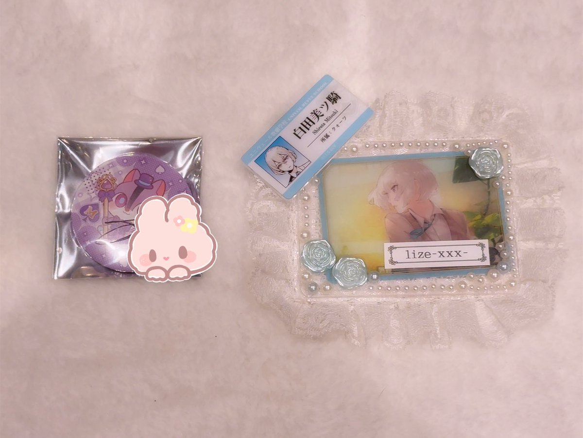 lize_xxx_'s tweet photo. 浦島坂田船 ハロパ 缶バッジ サイン 当たり あたり 交換

譲：💜妖精サイン

求：❤️サイン 同異種

12/5,12/6,12/27お手渡し優先
お気軽にお声掛けください

 #浦島坂田船缶バッジ 
 #浦島坂田船缶バッジ交換 https://t.co/Y0drDuzj8C
