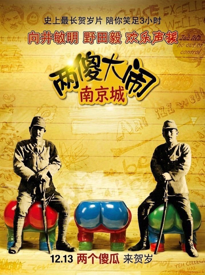 JohnSmitha04s's tweet photo. @wshen6416 主席和陳雲同志拍電影試鏡呢 https://t.co/FgrZK9xFVu
