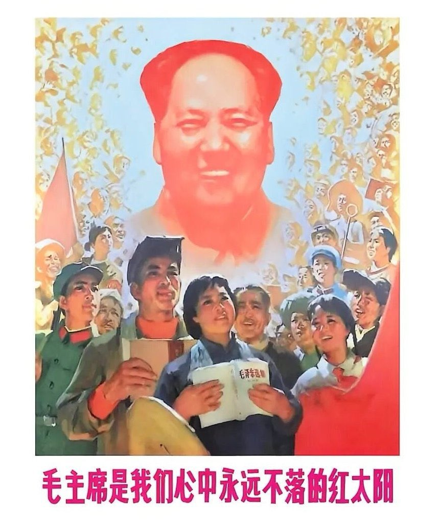 JohnSmitha04s's tweet photo. @eightnine_meet 为有牺牲多壮志，敢教日月换新天 https://t.co/t2lEHa07aZ