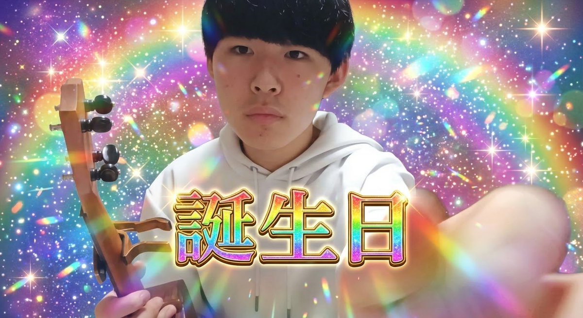 yama_rog's tweet photo. #新しいプロフィール画像 https://t.co/yRe02kpBch