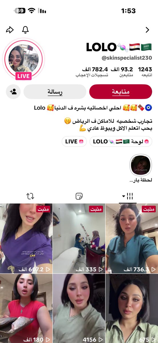 A7iuu6 tweet picture
