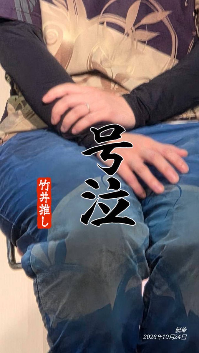 Longinus4556 tweet picture