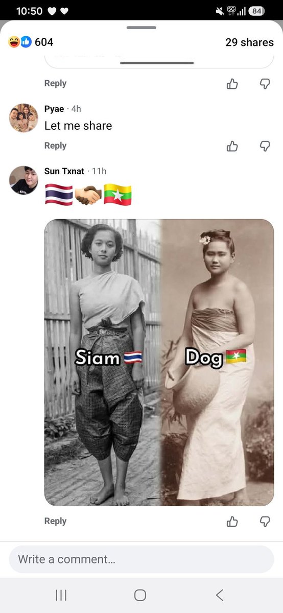 MiPann16365's tweet photo. The photo on the Myanmar side depicts a traditional Myanmar woman wearing 'Hta Mein Yin Lyar' (longyi wrapped around her chest)while preparing to bathe at a stream.Our culture is not a joke.

CULTURAL HERITAGE RECOGNITION

#RecognizeMyanmarCulturalHeritage
#CulturalCreditMatters https://t.co/cckTIiwARl
