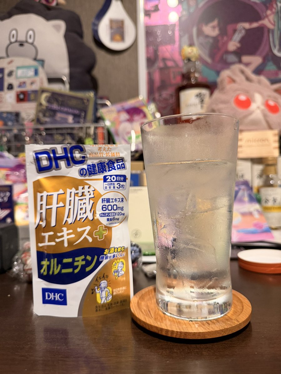 summerz3350's tweet photo. 今日のハイボール1杯目はラガヴーリン８年 https://t.co/jDCZnvXZW3
