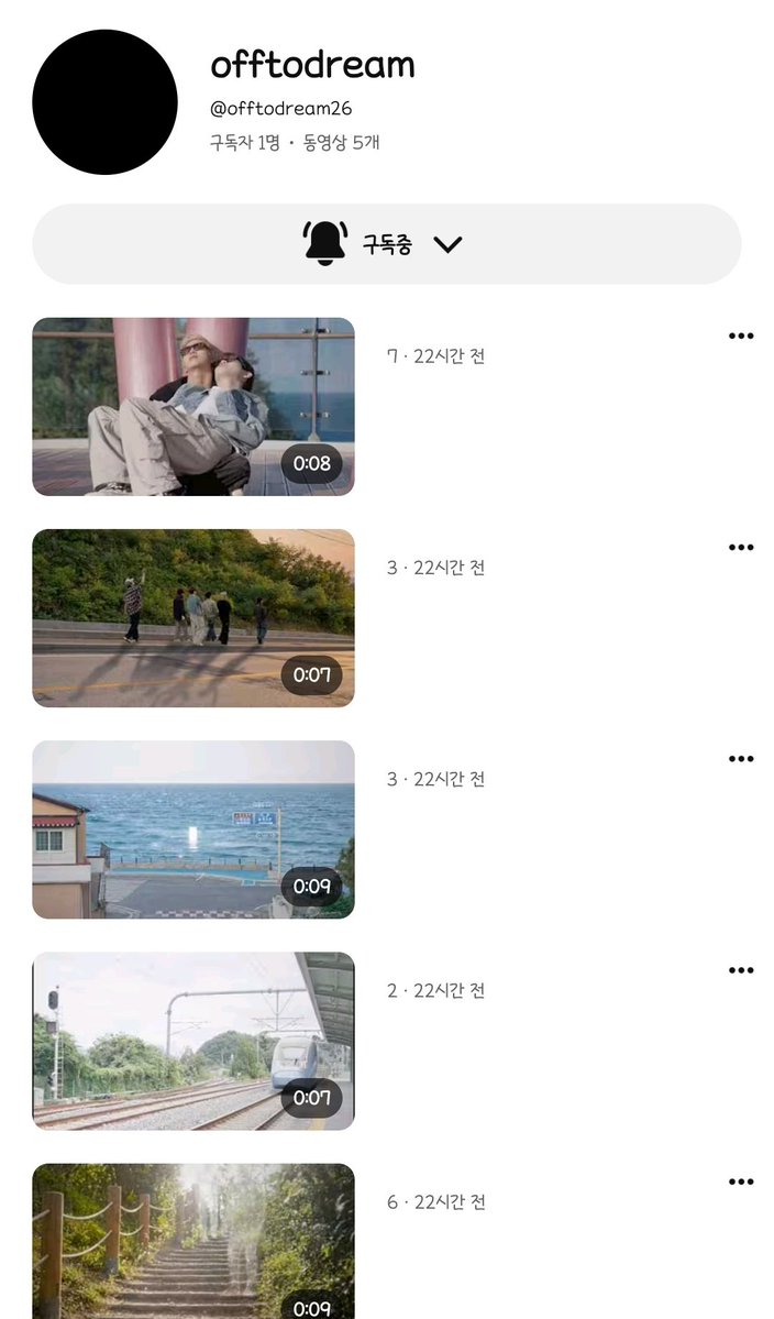 haechan_chanhae's tweet photo. offtodream 채널
https://t.co/3YImNY9NZc https://t.co/vXFD4mJots