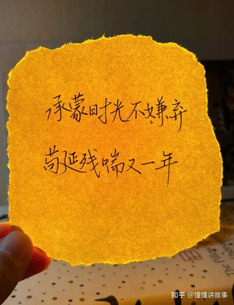 morimori_0414's tweet photo. [吧悼弦仔采に出会えた奇跡、今日も胸に刻んでる]， https://t.co/BHfQQ0OwOQ
