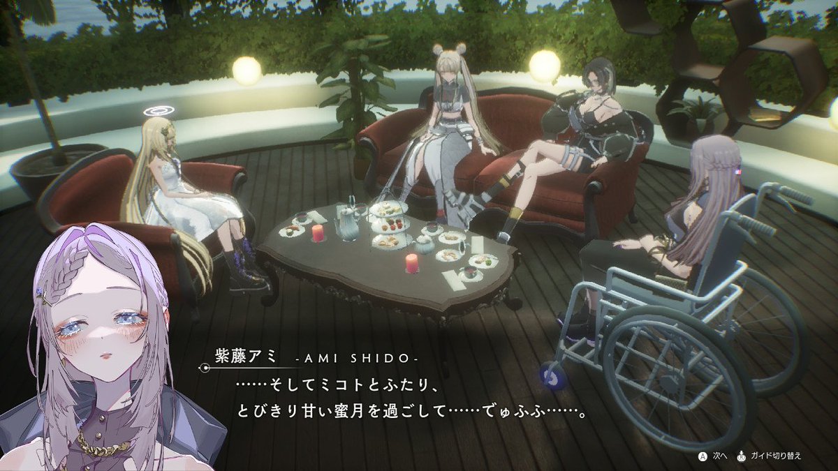 desyoune_san's tweet photo. あっ、スゴい百合ゲーかもこれ。

序盤も序盤でミステリアスなお姉さんが「(仲間の)すこし年上で、ショートカットのモデル体型で、カッコよくて、映画好きな女性がタイプ」とか頭ピンクなこと言ってる https://t.co/w0qmMRzglX