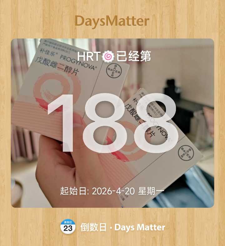 logo162991's tweet photo. 马上就200天了🥰 #药娘 #mtf https://t.co/9ApJOhBiGf