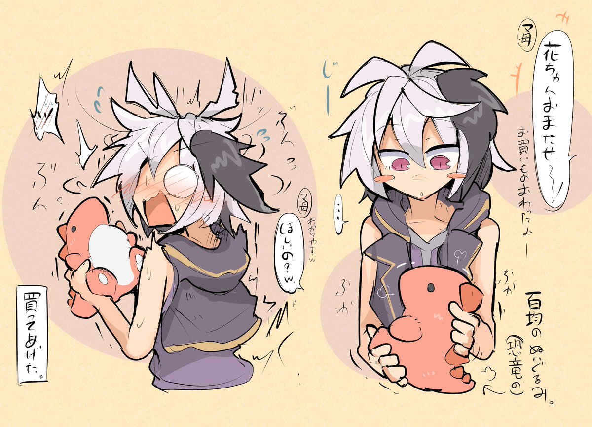 sheila_ship2's tweet photo. 今日は別のコトしてて描けなかったので過去絵ﾍﾟﾀﾍﾟﾀ… https://t.co/5bj7smKDrL