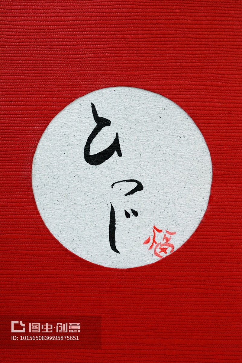 A0mKdyCTFoAZ4pS's tweet photo. [揖肝の字を含む言葉は、日本語の自然表現とは少し違いますが、ユニークな組み合わせで面白いですね]， https://t.co/UKX3D2XmsI