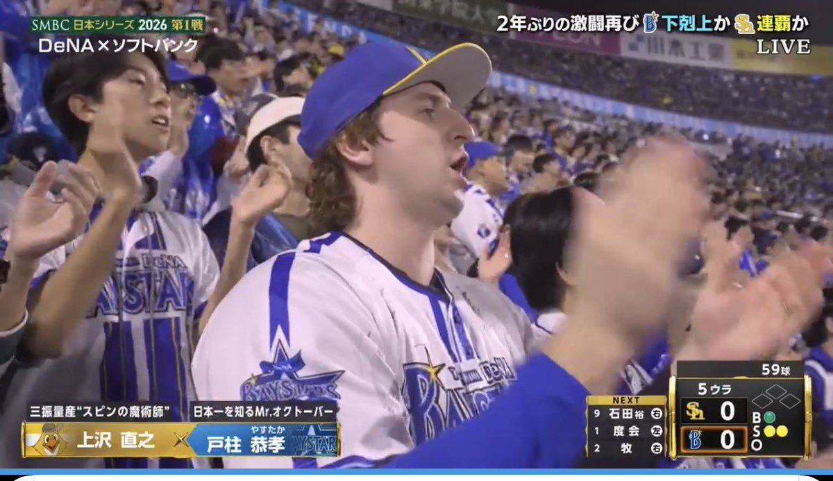 ei_013030's tweet photo. サワいるwwwwww https://t.co/fjWkK9Cgug