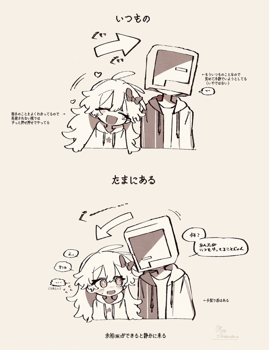 meganekure20's tweet photo. 押しの話 https://t.co/QCoxqYBlil