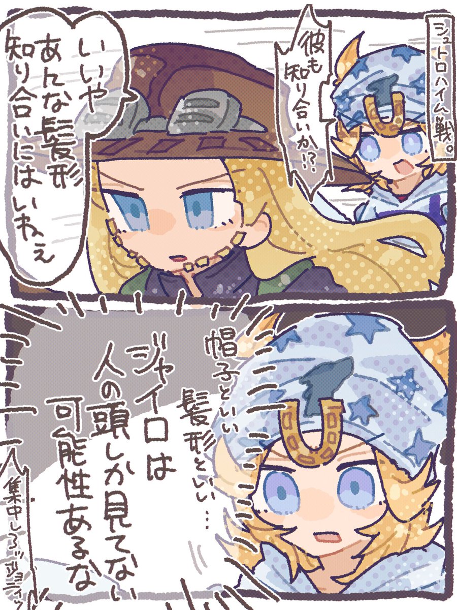 abumi_1223's tweet photo. 気付いた🤔
🐁🐻🫢 https://t.co/To8gdPSWeb