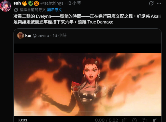 la13a0106's tweet photo. 總有一天我會因為葡萄牙人說話太好笑
然後把我被笑死 https://t.co/JXhCQ5EOa4