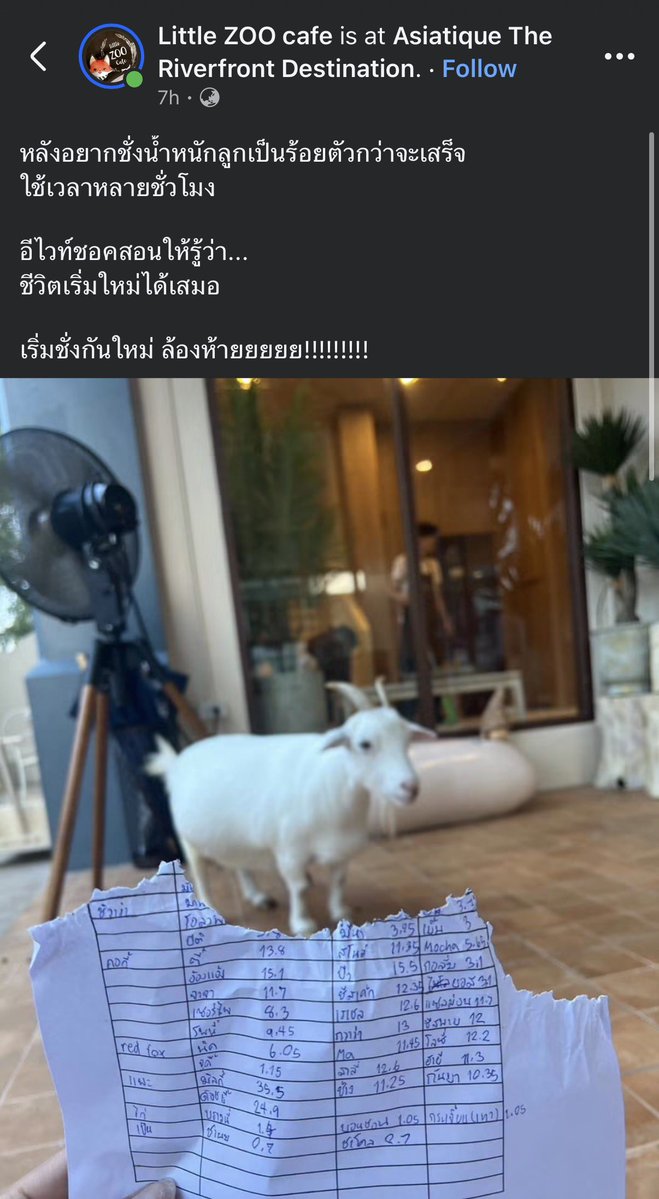 krakraxt tweet picture