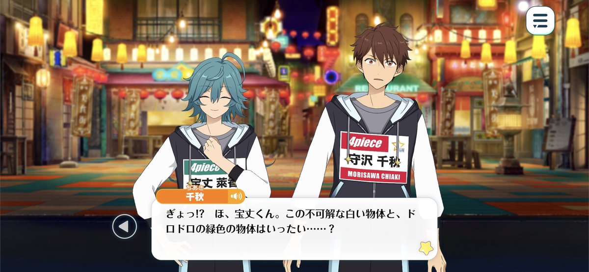nu_ym_zzZ's tweet photo. ライカちゃんって料理下手というか料理そのものを知らないんだろうな…
ライカちゃんがほんとに不可解な白い物体とドロドロの緑色の物体を食べてたとしたら再現はできてるよね
じゃあ知識さえあれば料理はできるほうなのかな… https://t.co/UkEDPSe5mm
