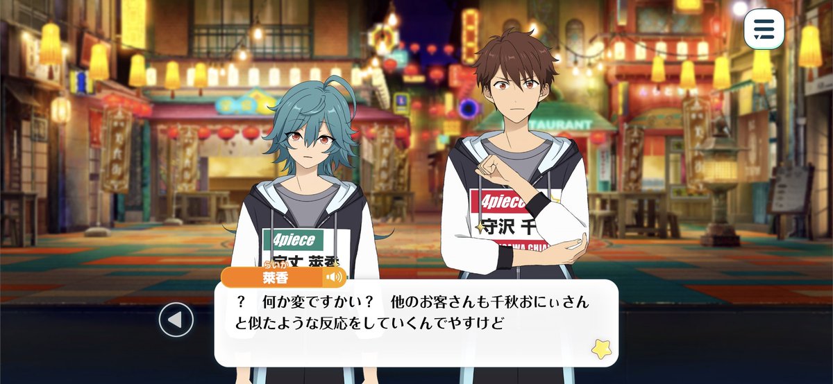 nu_ym_zzZ's tweet photo. ライカちゃんって料理下手というか料理そのものを知らないんだろうな…
ライカちゃんがほんとに不可解な白い物体とドロドロの緑色の物体を食べてたとしたら再現はできてるよね
じゃあ知識さえあれば料理はできるほうなのかな… https://t.co/UkEDPSe5mm