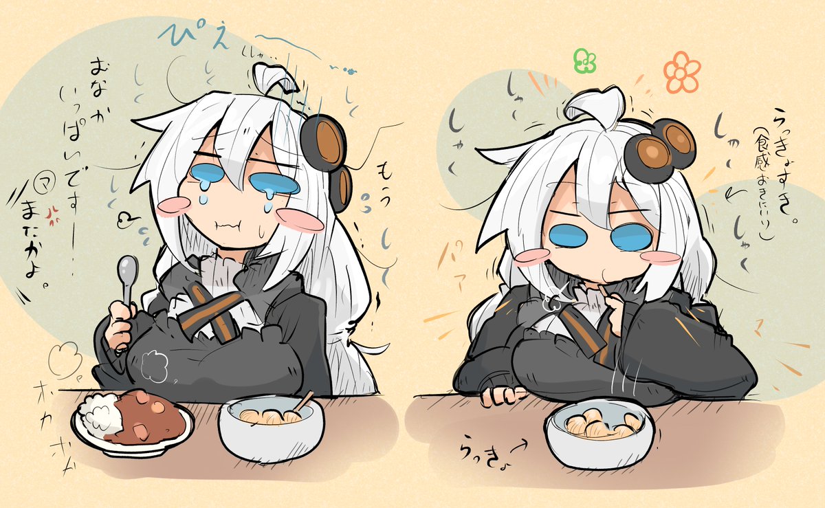 sheila_ship2's tweet photo. 今日は別のコトしてて描けなかったので過去絵ﾍﾟﾀﾍﾟﾀ… https://t.co/5bj7smKDrL