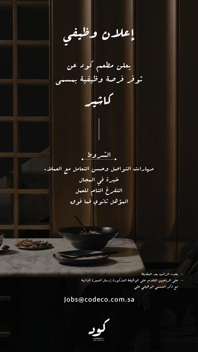alkrt42 tweet picture