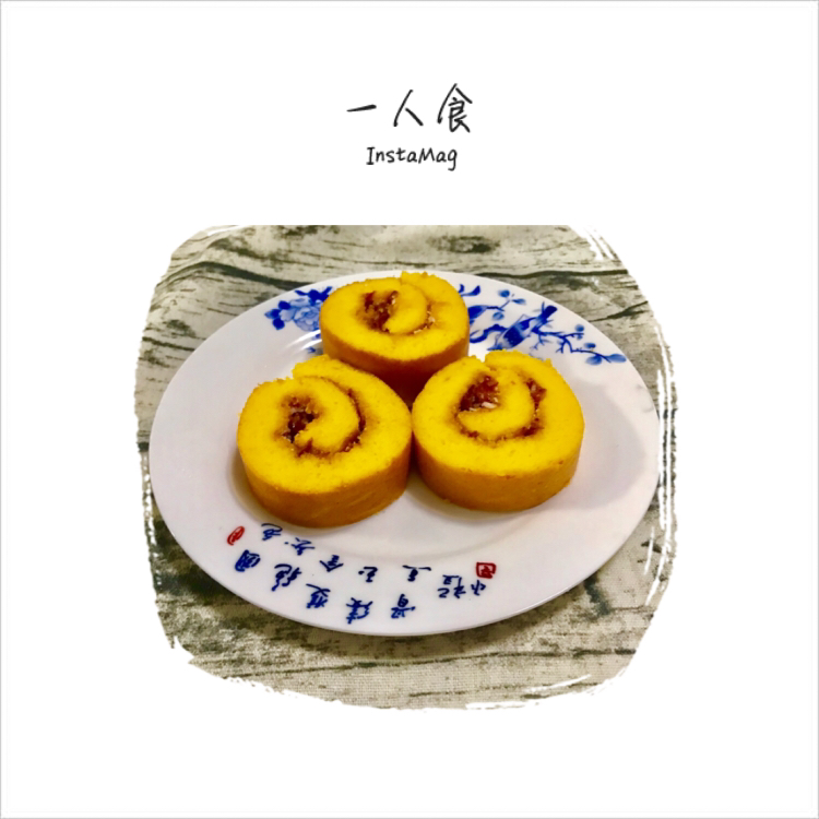 Chitan54's tweet photo. [イモ（土豆）とカボチャ（南瓜）を使った、尚（なお）美味しいスイーツ作り！峭（しょう）っと冷やして、もっと美味しく。伊（い）つものおやつがワンランクアップ！]， https://t.co/qFeB1tgPW4