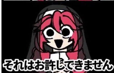 mun_Suruga's tweet photo. @YumeNume えぇ....異論しかないよSSのところに浜松北九熊本相模原は入らんよ。
.........っていうか待て待て「A県庁所在地(上位)」に浜松がいるじゃないか流石にこれはないぞ。これ1ポストじゃまとまんないぐらいにやばいよ.... https://t.co/2ZmBh2gVHs