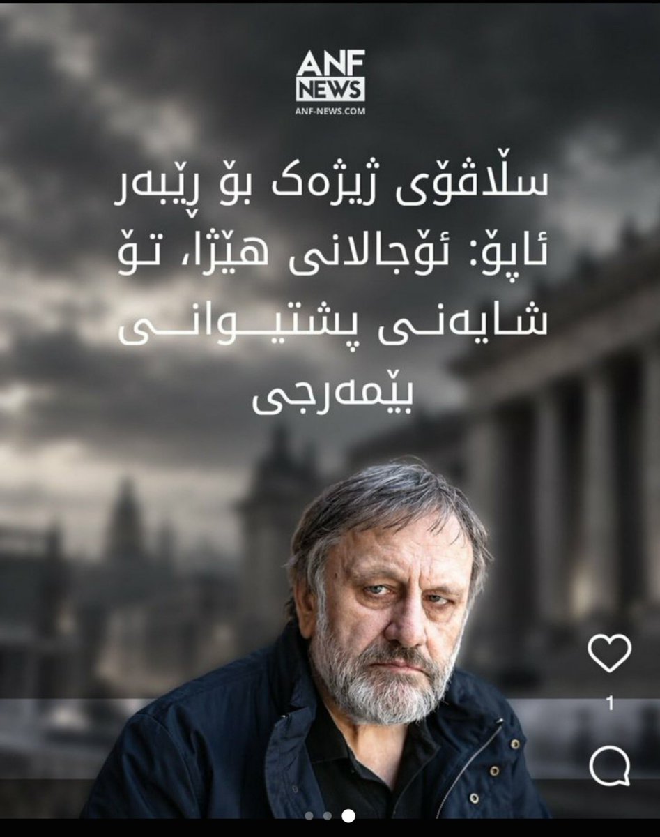 garrok_ tweet picture