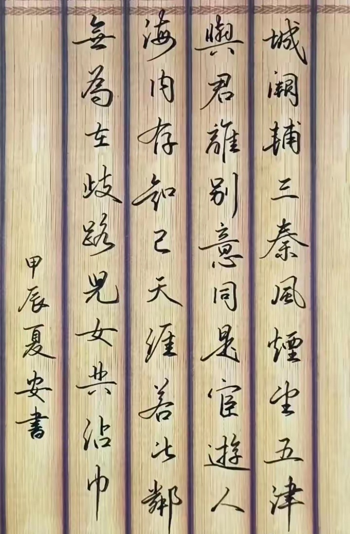 hGatJvuMXoSNZ0w's tweet photo. [中使溉泛]の文字を込めた投稿です！ https://t.co/FryNxYcQ4W