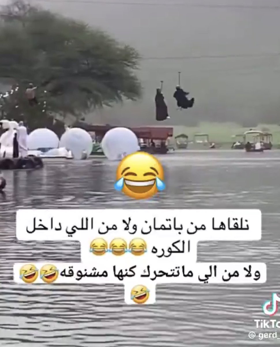 Dio25s's tweet photo. #٢٠٣٠_بلا_نقاب24 https://t.co/Vn3MPZUXak