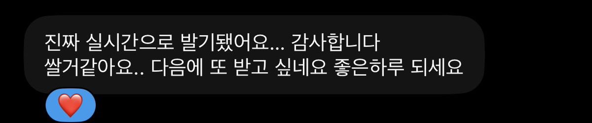 o4zy4's tweet photo. 간단한 후기들 감사합니다
많이 신청해 주세요😉 https://t.co/X0HCpHSwWV