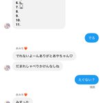 Photo by  ︎︎ ۟ (@_2llxuv)