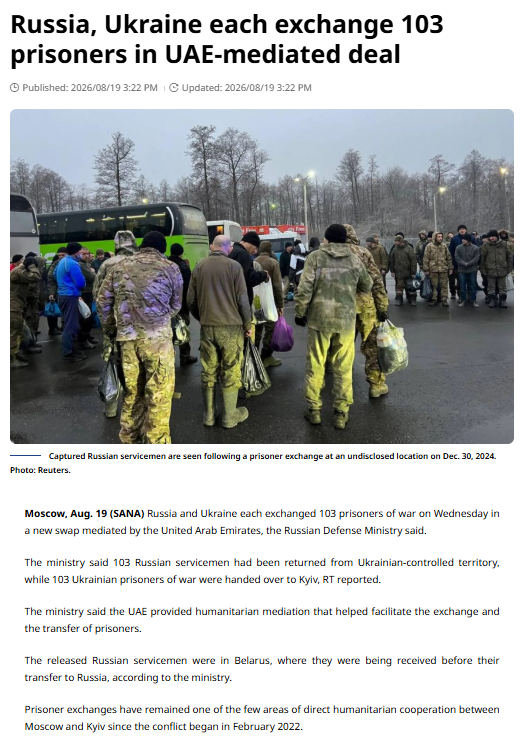 Triumph03015134's tweet photo. @UAE_BARQ_EN 540 freigelassene Gefangene bedeuten 540 persönliche Schicksale und Familien, die auf ihre Liebsten warten. Dank an die VAE für ihren diplomatischen Einsatz im Dienst der Menschlichkeit. #VAE #Diplomatie #Humanität 
https://t.co/5QOOSQs2tp https://t.co/7dGnak1bEB
