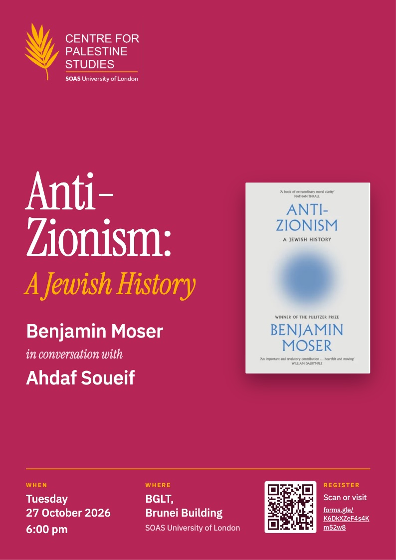 NimerSultany's tweet photo. A reminder: 

27 October, 6pm @SOAS https://t.co/7JsXKJIAP8