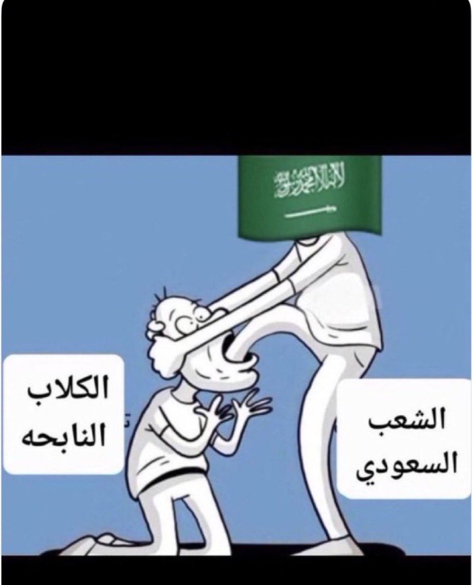 save22022 tweet picture