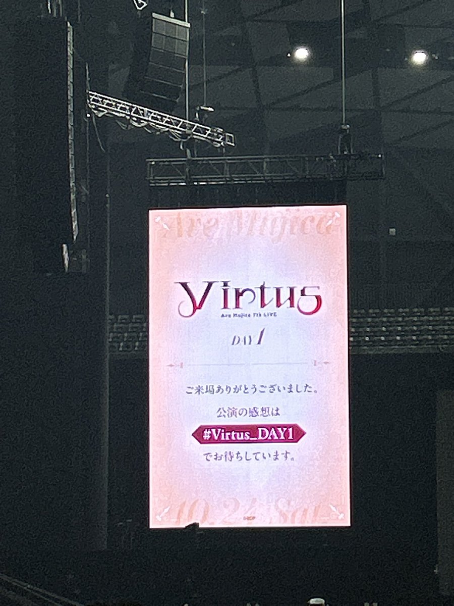 moto1186Roselia's tweet photo. Ave Mujica 7th LIVE「Virtus」Day.1
お疲れ様でした〜！＼(^o^)／
Day.1からとんでもないライブでした！
セットリストたぶんこれであってるはず！
#バンドリ #AveMujica #Virtus_DAY1 https://t.co/PS5QdLN4N1
