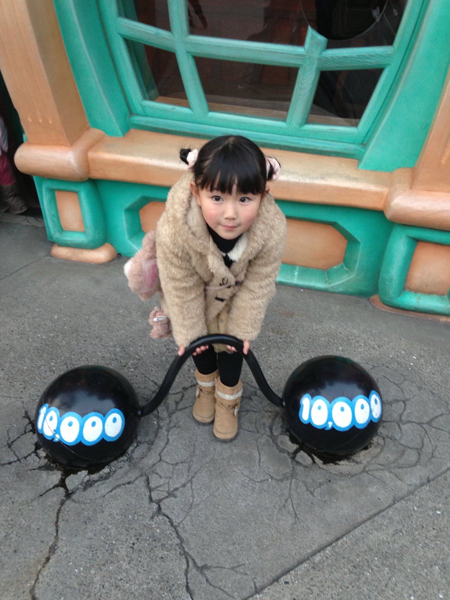 Moon__c0s's tweet photo. 大きくなりました🐇⸒⸒💗

#Dハロ仮装2026 
#Dハロtwst https://t.co/jaMjl5rpxg