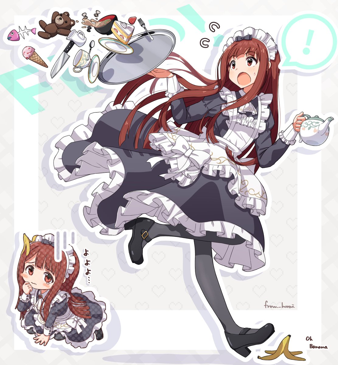 from_horai's tweet photo. メイド修行中 https://t.co/WWtYkRqbrS