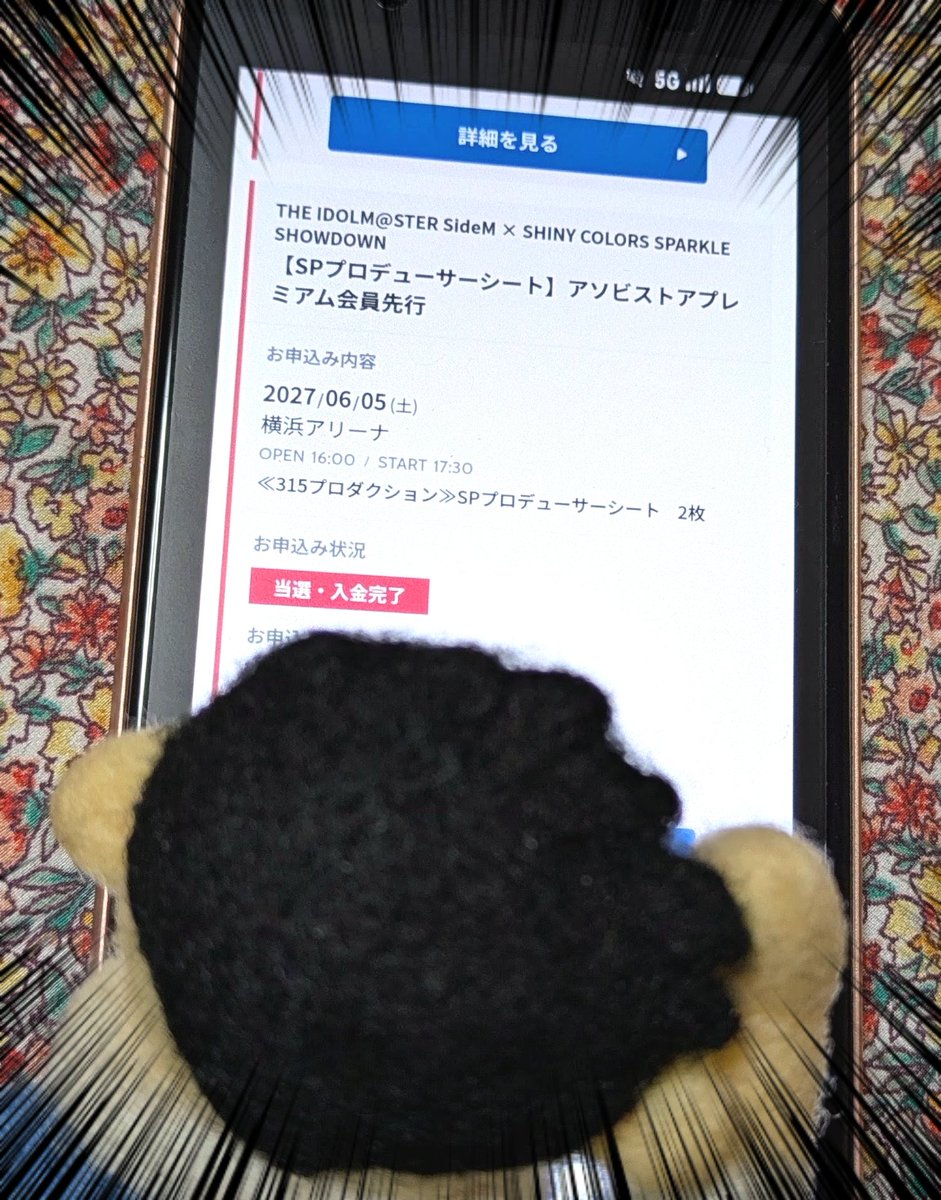 with_takashi315's tweet photo. ‼️ https://t.co/2Z0Vfh0TW5