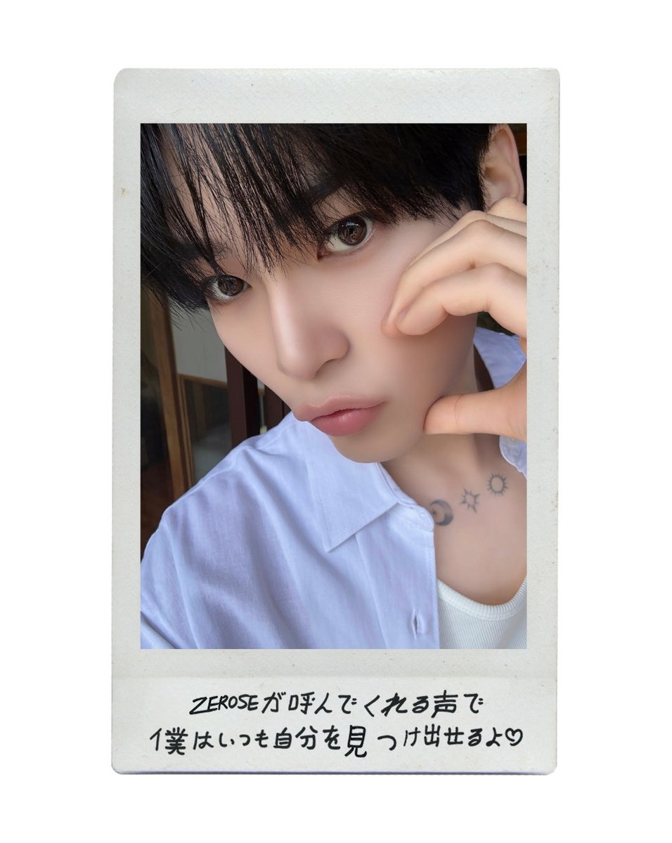 ZB1_jp's tweet photo. Japan 2nd EP 『回帰𝐿𝑂𝑉𝐸』
今回も僕たちの大切な存在理由、ZEROSEに会えて本当に嬉しかったです🎐𓂃꙳

一緒に素敵な夏の思い出が作れましたよね？
いつもたくさんの幸せをありがとうございます🫧

これからも変わらぬ愛をずっと届けられますように🫶🏻
お互いを大切にしながらずっと一緒にいましょう₊ ⊹ᯓ★

#ZEROBASEONE #ZB1
#SUNGHANBIN #ソンハンビン
#KIMJIWOONG #キムジウン
#SEOKMATTHEW #ソクマシュー
#回帰LOVE
#イグジステンス #ZEROBASEONE_イグジステンス