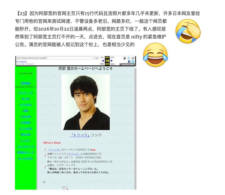 cliuxinxin's tweet photo. 中国百度属于了是 https://t.co/dyx4WkXq4n