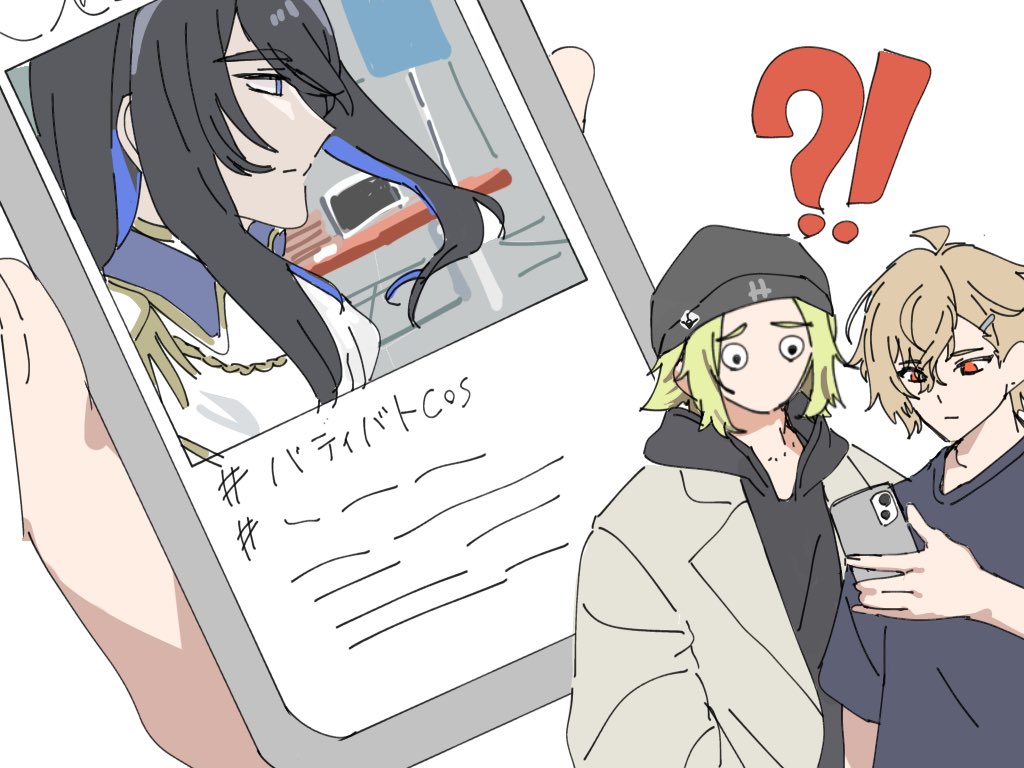 Tarazumo_e tweet picture