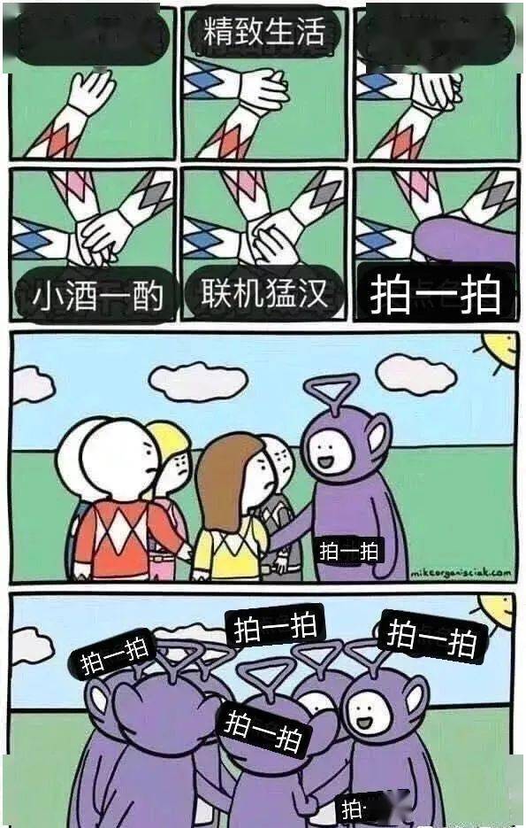 HI37415802's tweet photo. [哦泛拇？なにそれ？新しいスラング？]， https://t.co/BUXqhQ9O87