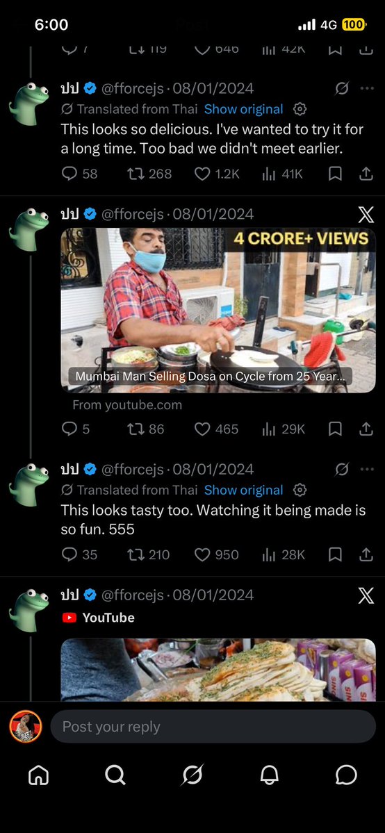 baobieee's tweet photo. @kashmino @ppnaravit @fforcejs oh gosh, stop spreading misinformation 🫥😬 https://t.co/fQKKfZ9jgW