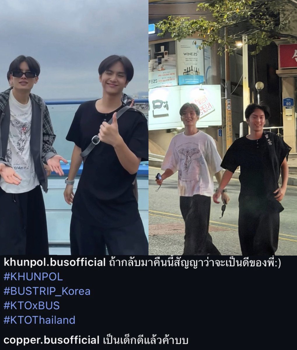 CeeuNani's tweet photo. เพชรถามว่าเกิดอะไรขึ้นคะ https://t.co/HcGrzUGmtL