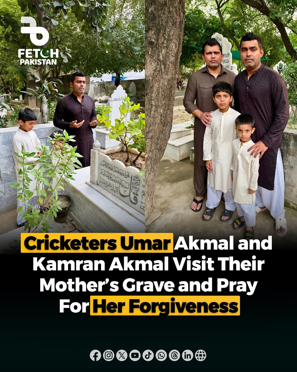 FetchPakistan's tweet photo. Pakistani cricketers Umar Akmal and Kamran Akmal are reportedly said to have visited their mother’s grave and offered prayers for her forgiveness. Their mother passed away in Lahore on December 14, 2018. However, the reported recent visit has not been independently verified by a reliable source.

#fetchpakistan #UmarAkmal #KamranAkmal #CricketNews #Pakistan

Disclaimer: The reported grave visit has not been independently verified by reliable sources.