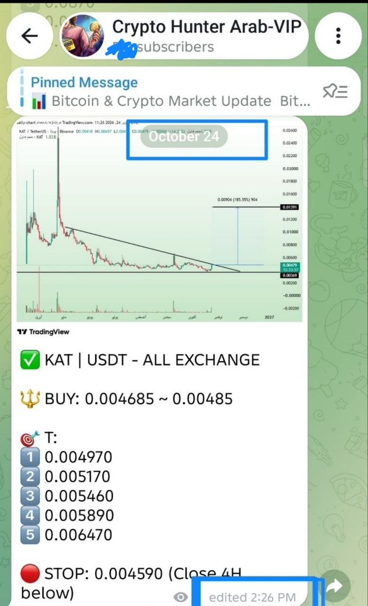 KucoinArab's tweet photo. $KAT +50% IN JUST 30 MINUTES! 🔥🔥

Another explosive move from our VIP channel! 🚀

Shared before the breakout, and the momentum is heating up!

More targets ahead! 🎯

Join our VIP private channel now 👀
https://t.co/tCRRjuAWUh https://t.co/iEvQZ299CU