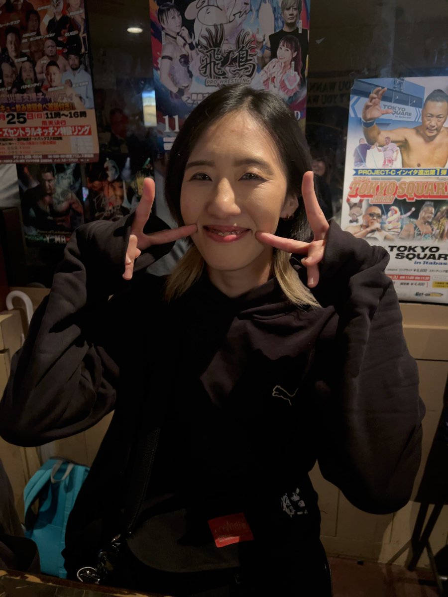 manami_katsu's tweet photo. うみのがきてくれた！
 #スタンリークラブ https://t.co/uoQLmm0aC7