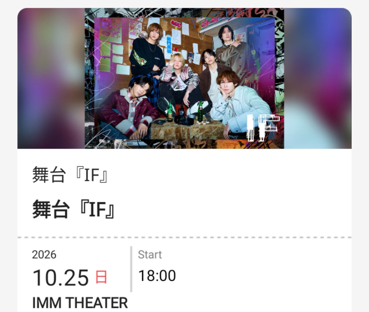 Cos1Li's tweet photo. 明日行ってきます
楽しみ〜🫶🏻
グッズ買えるかな、
ランダム小坂さん出てほしい🥺 https://t.co/grli48ruDl